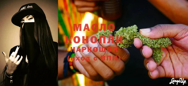 наркотики Белоозёрский