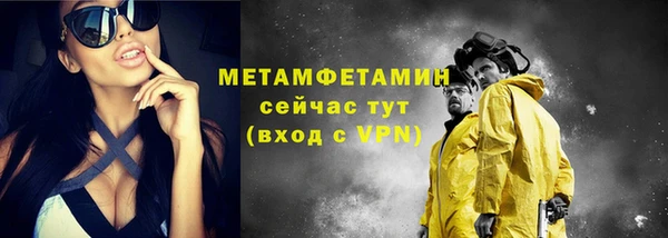 наркотики Белоозёрский