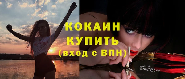 наркотики Белоозёрский