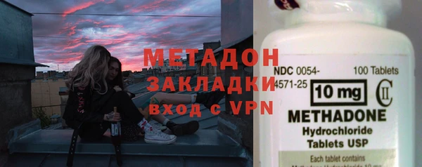 наркотики Белоозёрский