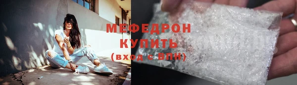 наркотики Белоозёрский