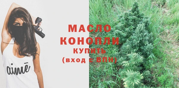 наркотики Белоозёрский