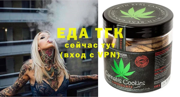 наркотики Белоозёрский