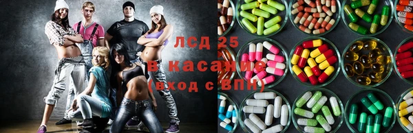 MDMA Premium VHQ Белокуриха