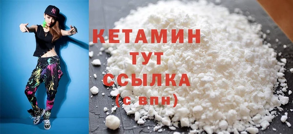 наркотики Снежинск