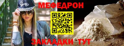 не бодяженный Моздок