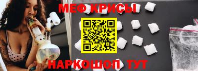 не бодяженный Моздок