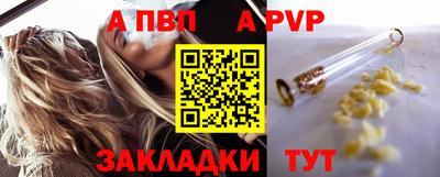 не бодяженный Моздок