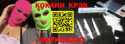 прущие грибы Можга