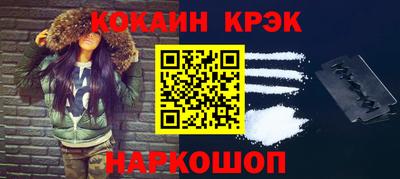 не бодяженный Моздок