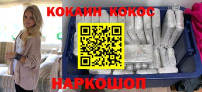 не бодяженный Моздок