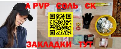 прущие грибы Можга