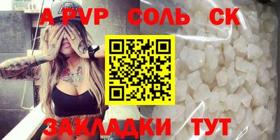 прущие грибы Можга