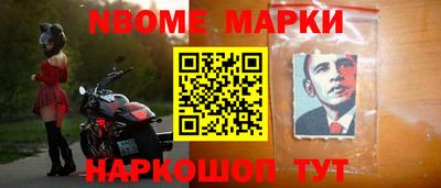 не бодяженный Моздок