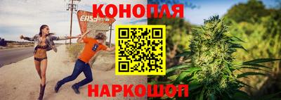 не бодяженный Моздок