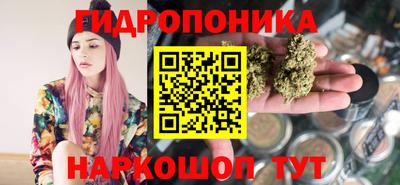 не бодяженный Моздок