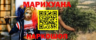 прущие грибы Можга