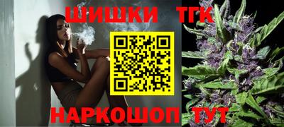 не бодяженный Моздок