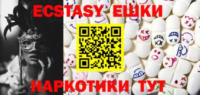 не бодяженный Моздок