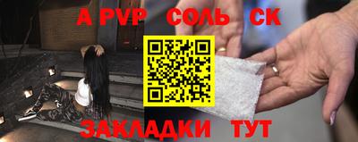 прущие грибы Можга
