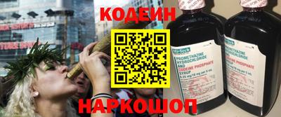 прущие грибы Можга