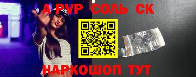 прущие грибы Можга