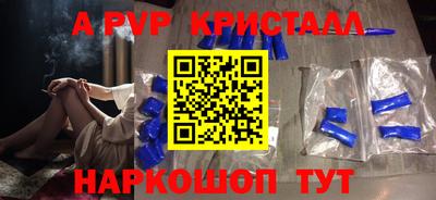 не бодяженный Моздок