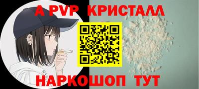 прущие грибы Можга
