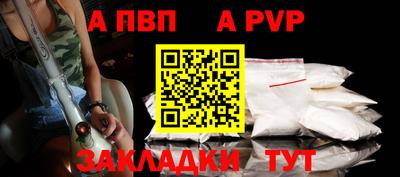 не бодяженный Моздок