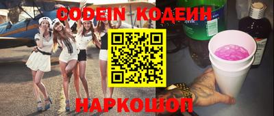 прущие грибы Можга