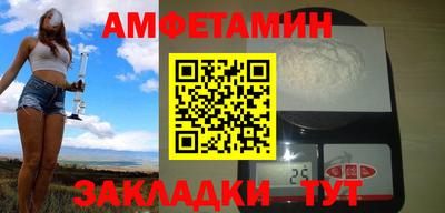 не бодяженный Моздок