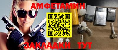 не бодяженный Моздок