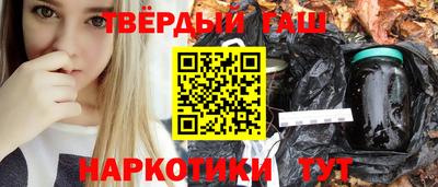 не бодяженный Моздок