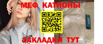 не бодяженный Моздок