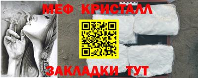не бодяженный Моздок