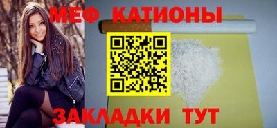 не бодяженный Моздок