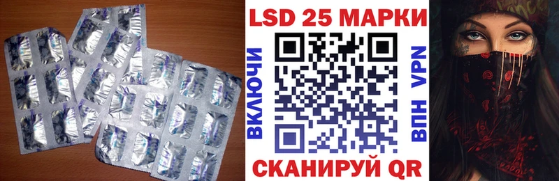 Лсд 25 экстази ecstasy  где купить   мориарти Telegram  Горно-Алтайск 