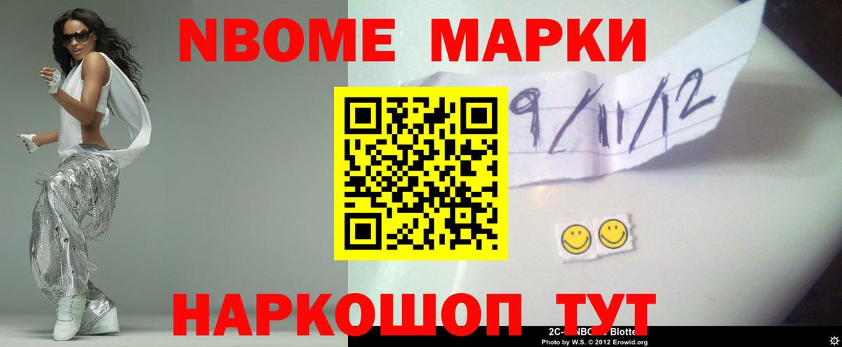 Лсд 25 экстази кислота  LSD-25 экстази  Горно-Алтайск  Вход с VPN 