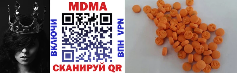 MDMA Molly  Горно-Алтайск 