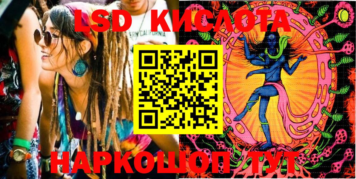 Марки NBOMe 1500мкг Горно-Алтайск